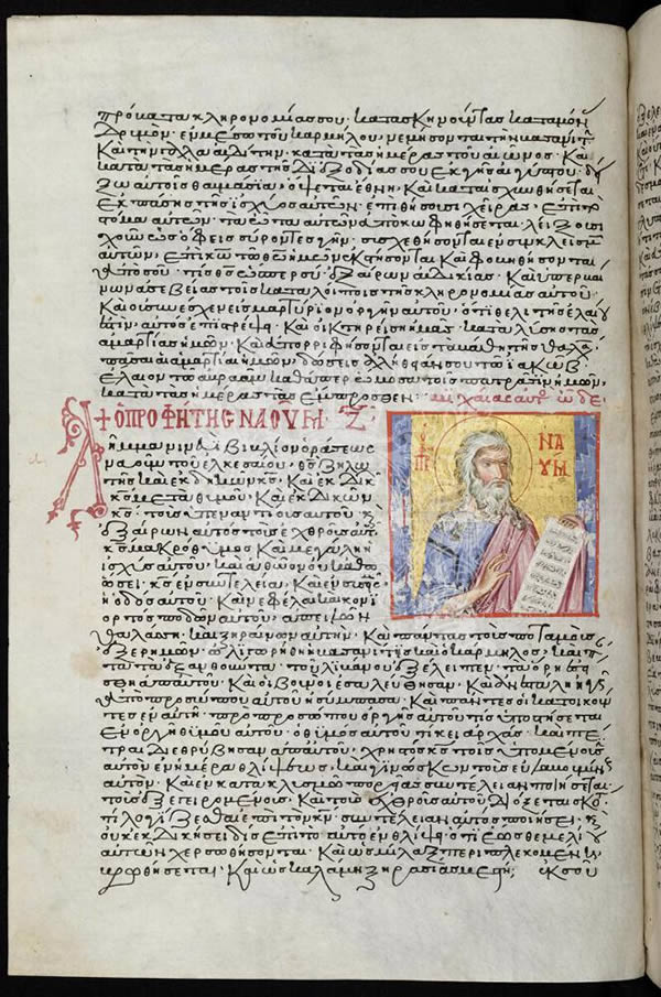 MS 44, f. 22v, The Prophets, early 13thC MS 44, f. 22v, The Prophets, early 13thC