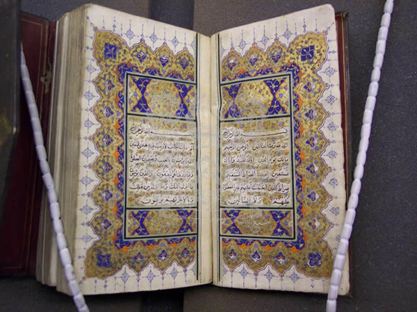 MS 309, pp. i-ii, Qu’ran, 16thC