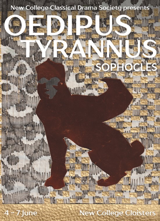Oedipus Tyannus by Sophocles