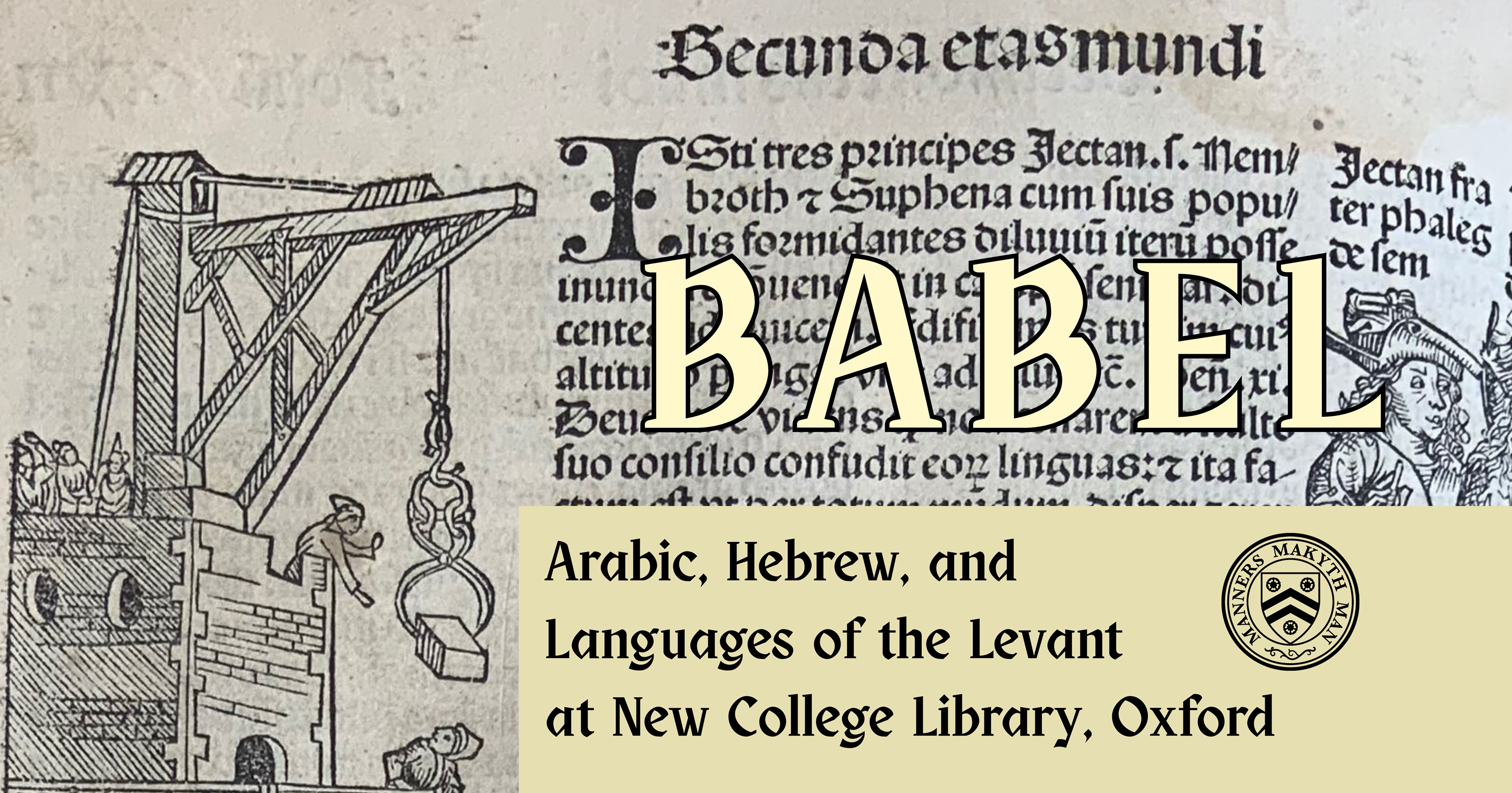 Babel