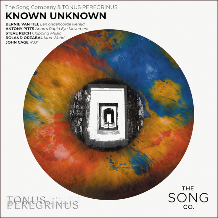 'Known Unknown' CD cover - multicoloured eye with series of doors within the pupil