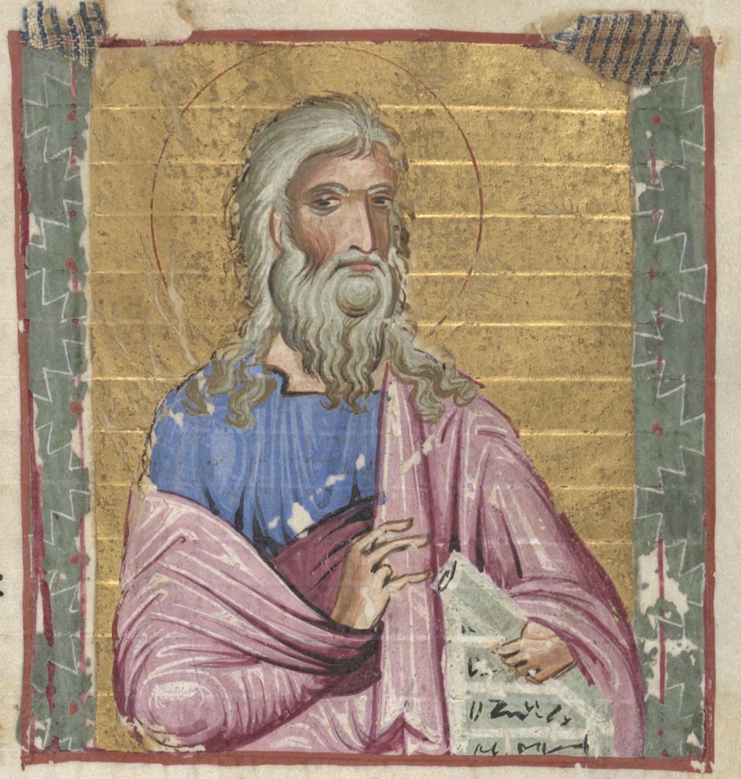 New College MS 74, f. 68r (detail)