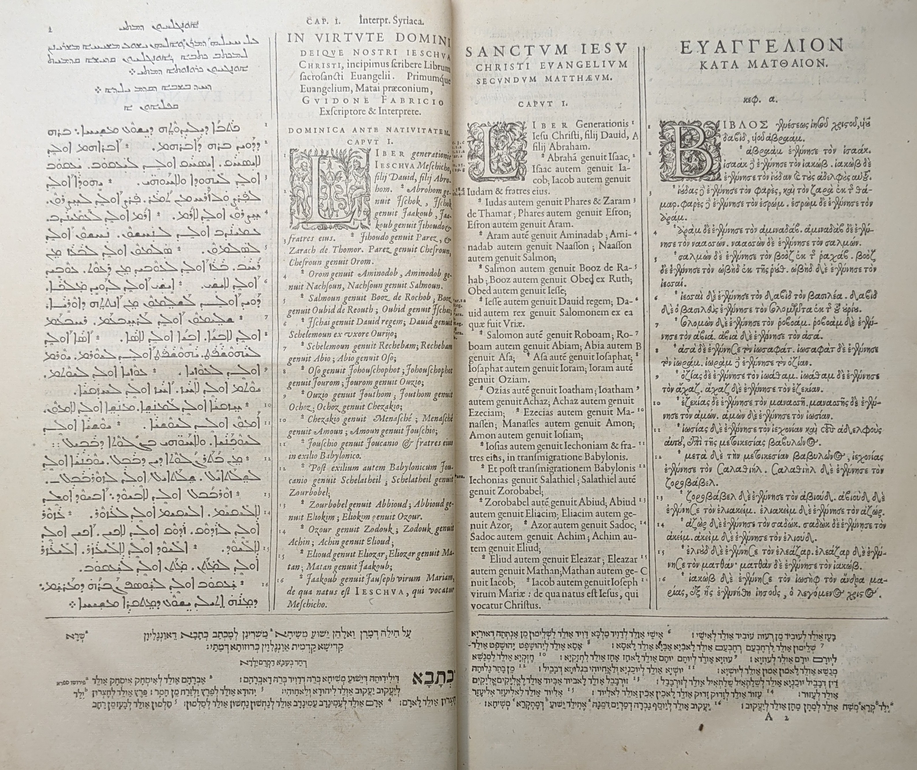 New College BT1.72.8, pp.2-3