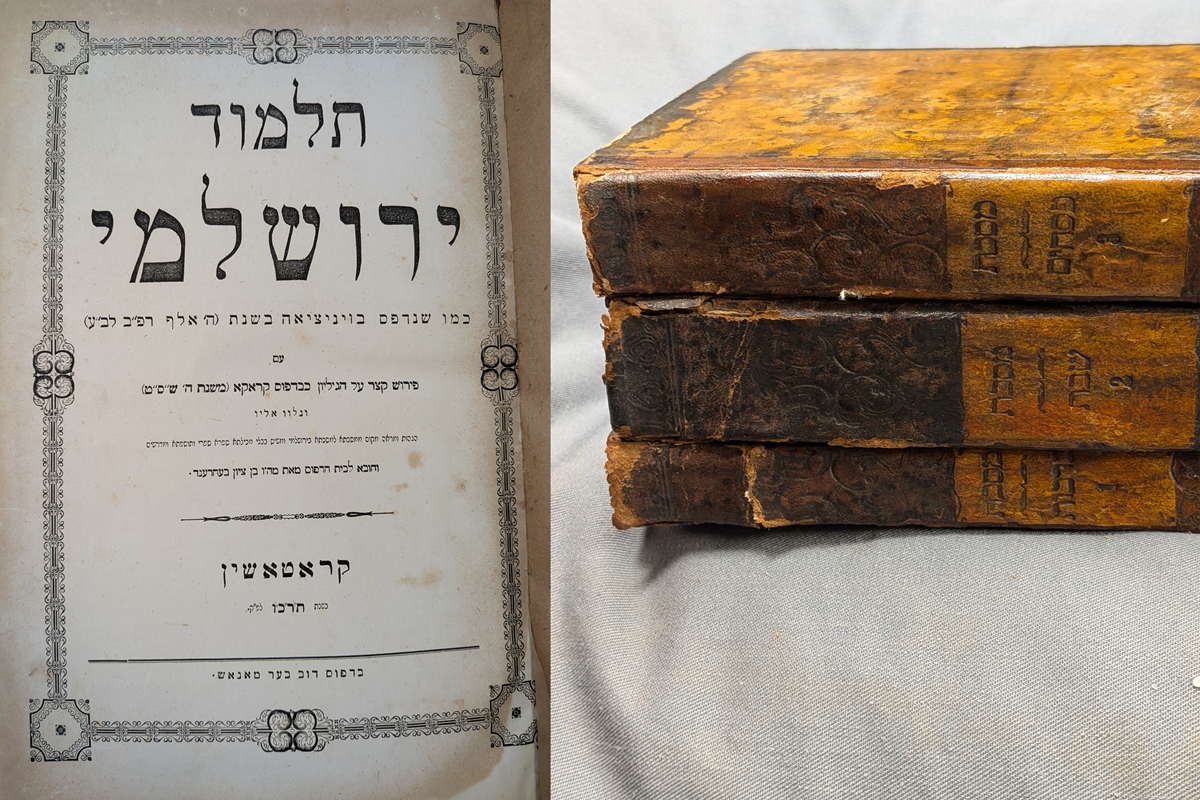 Left: The title-page of NB.78.3. Right: The binding of the first three volumes of the Talmud babilonskii (RS2338-2340)