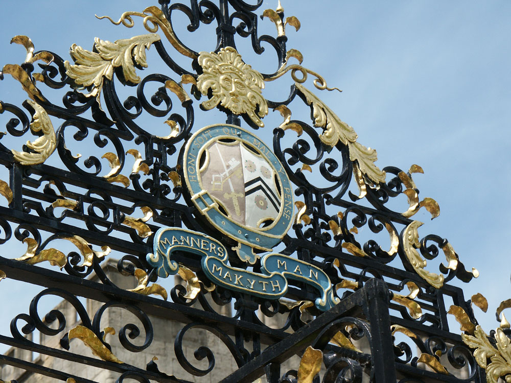 Wrought Iron Gate, New College