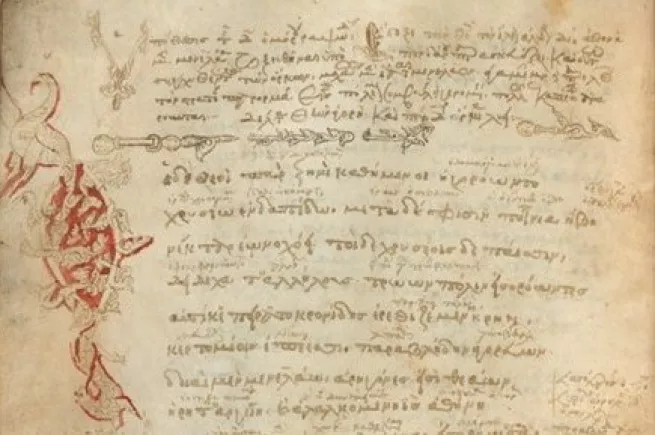 Trinity College Library Dublin, MS 922, f. 31v [detail]