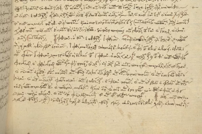 New College Library, Oxford, MS 298, f. 195r [detail]