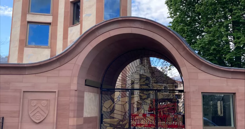 Gradel Quandrangle Entrance