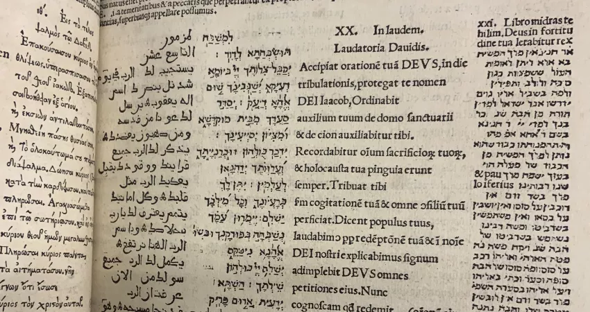 Image from a polyglot bible in New College Library's collections