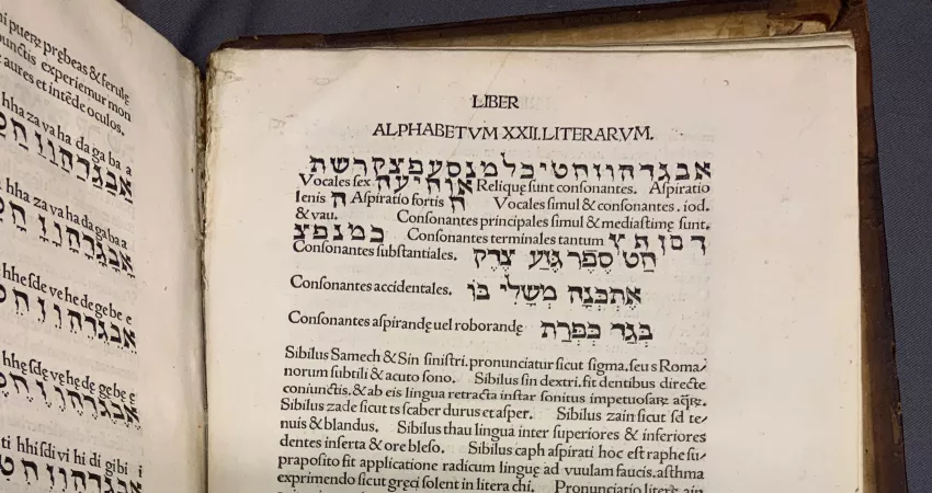 Hebrew alphabet in BT1.34.1